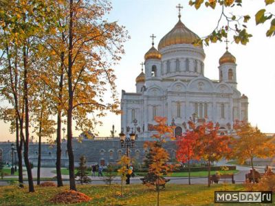 Осенняя Москва Фото В Хорошем Качестве