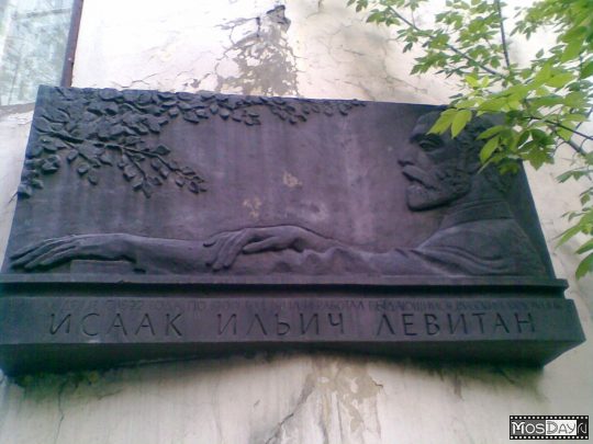     ... -  . .1-3.     ,   1889-1900  ,    .. (1960-1900).     ...   1889      ,     .    ,  ,    , - .        ,         .            .       ,   .., .., ...          1900 ,  22       . 25  1900            - .., .., .., ..,      .