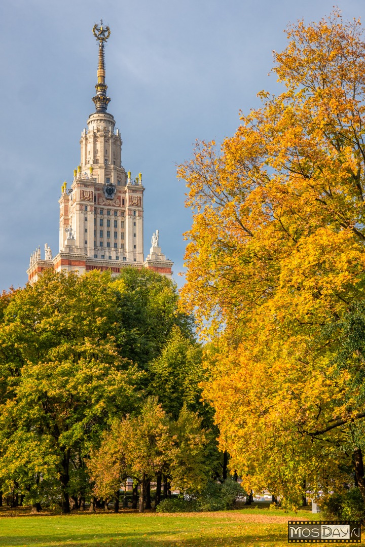Осенняя Москва Фото В Хорошем Качестве
