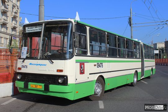 Ikarus-280.33M.        .    9.