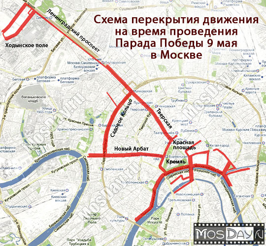 Май 9 2021 года. Схема парада 9 мая в Москве. Движение техники на параде 9 мая в Москве 2021. Схема движения техники на параде в Москве. Схема движения техники на параде 9 мая в Москве.