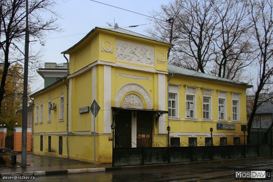 Достоевского дом 4
