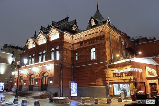 Театр наций петровский