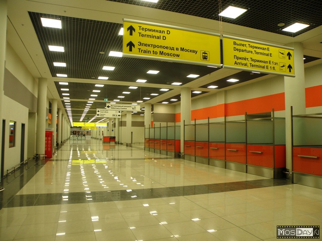 Шереметьево терминал е. Терминал е Шереметьево. Шереметьево терминал е фото. Шерлэнд терминал е. Терминал е Борисполь.