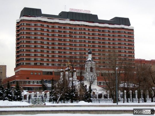 Президент отель в москве